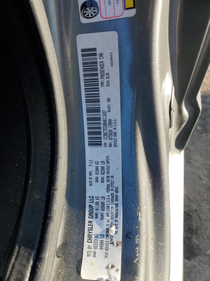 2011 Chrysler 200 Limited VIN: 1C3BC7EG9BN611637 Lot: 86855294