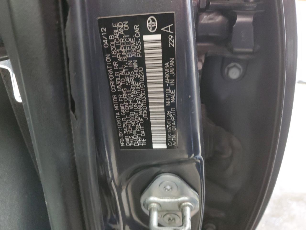 2012 Toyota Prius - Image 12