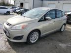 2015 Ford C-Max Se de vânzare în Savannah, GA - Rear End