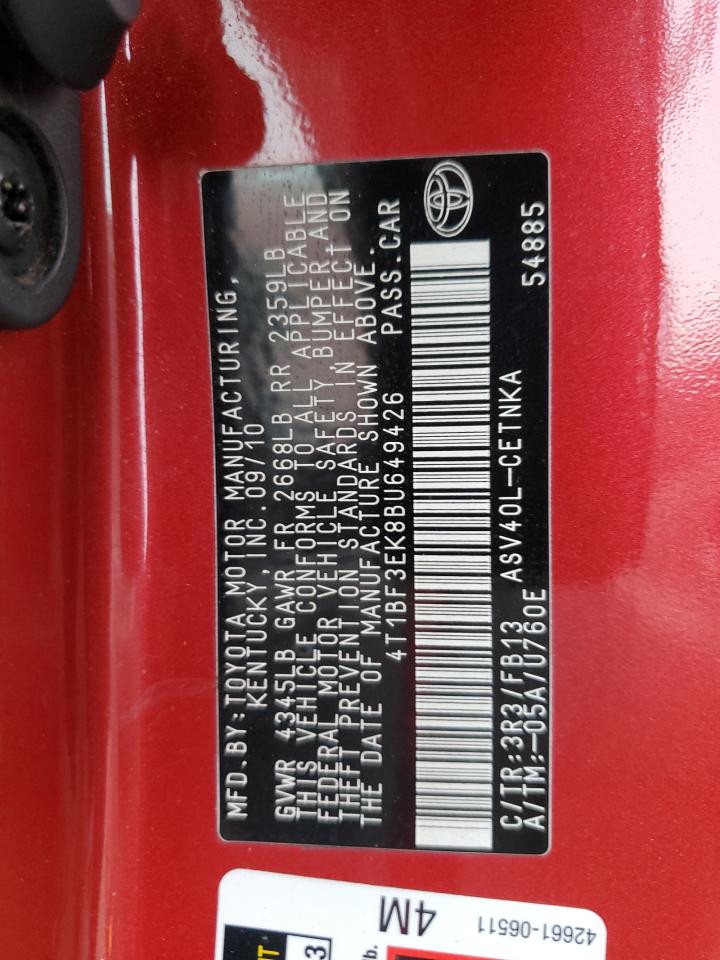 2011 Toyota Camry - Image 13