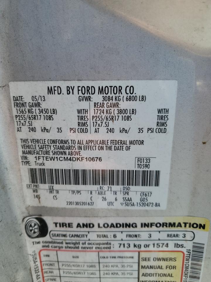 2013 Ford F-150 - Image 14