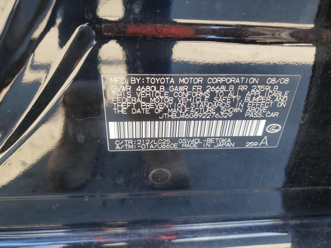 2009 Lexus Es 350 VIN: JTHBJ46G892276329 Lot: 88099565