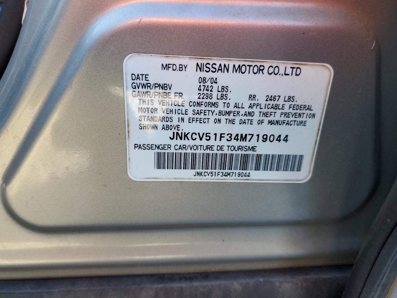 2004 Infiniti G - Image 12