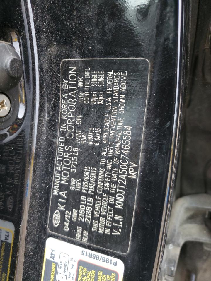 2012 Kia Soul - Image 12