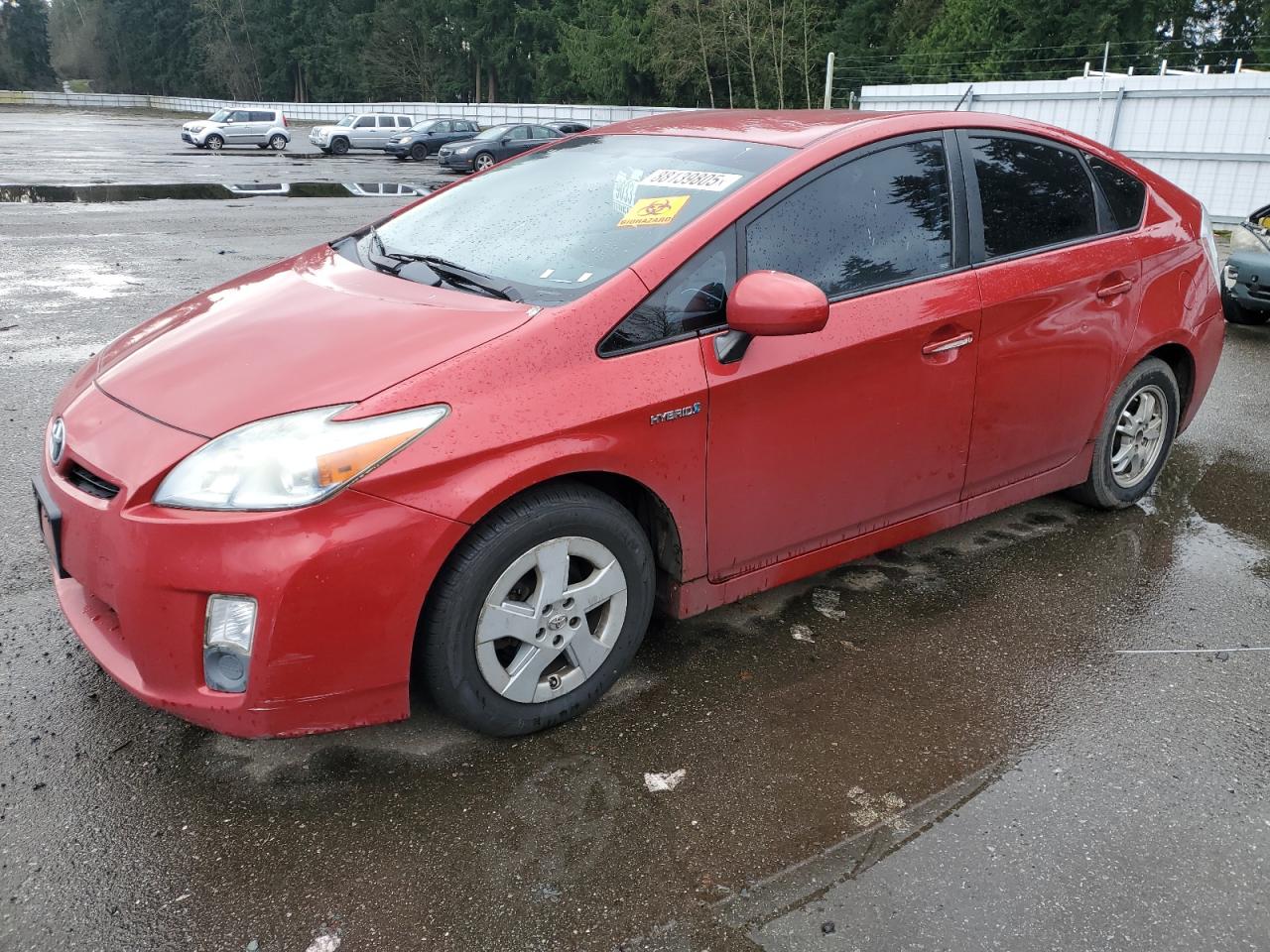 2010 Toyota Prius - Image 1