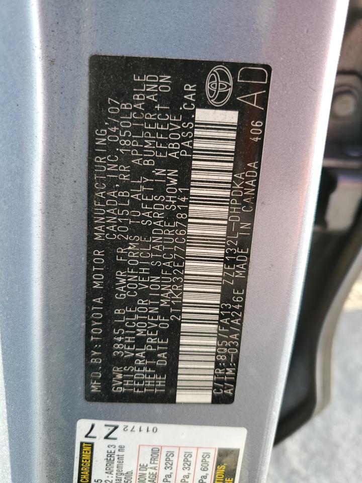 2007 Toyota Corolla - Image 15