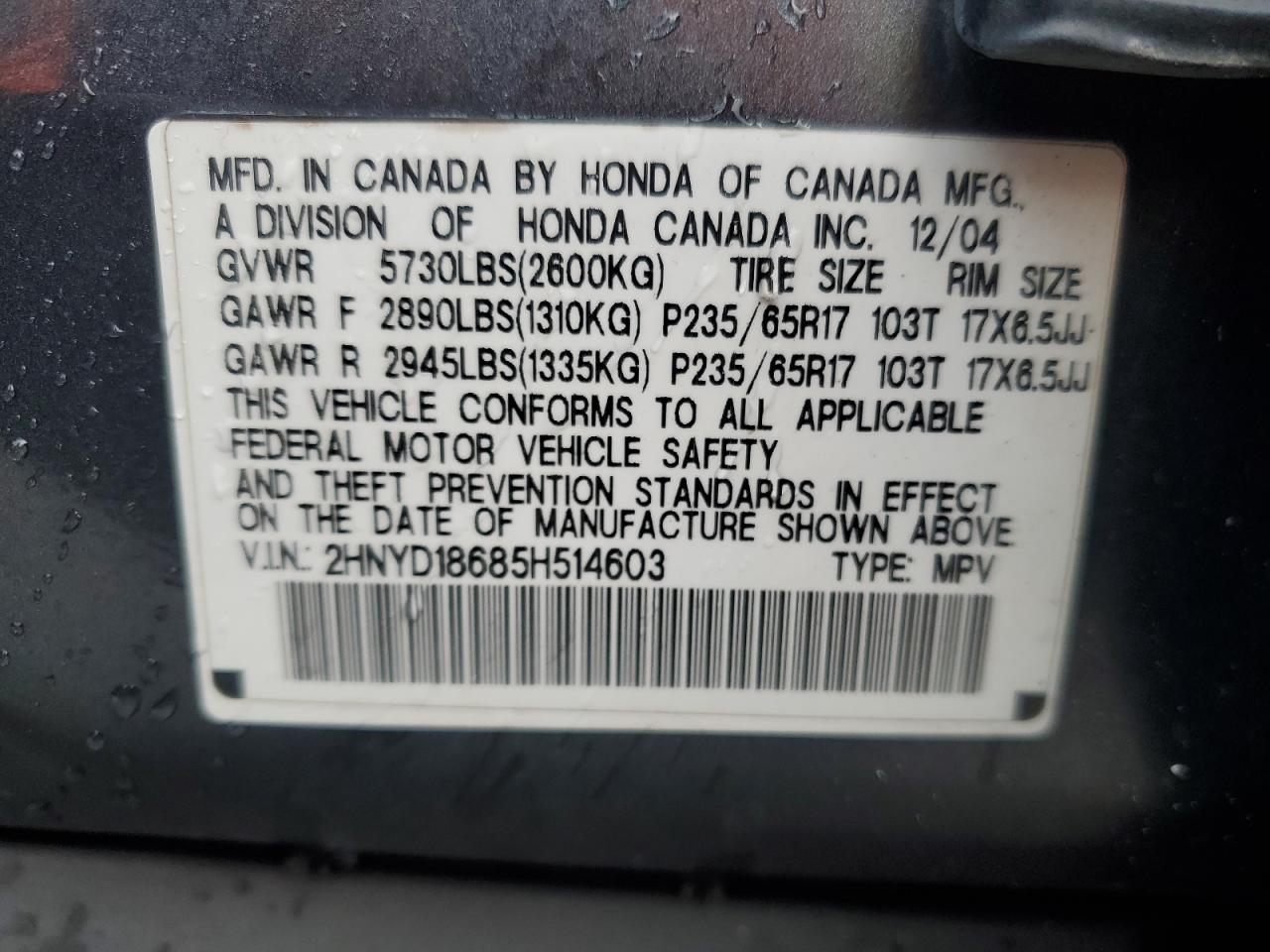 2005 Acura MDX - Image 13