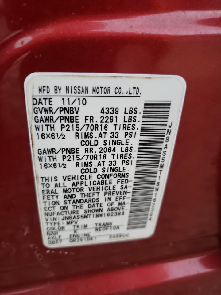 2011 Nissan Rogue S VIN: JN8AS5MT1BW162384 Lot: 57088575