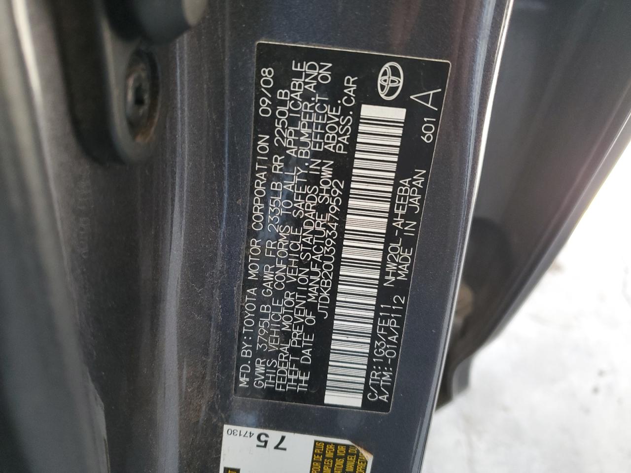 2009 Toyota Prius - Image 12