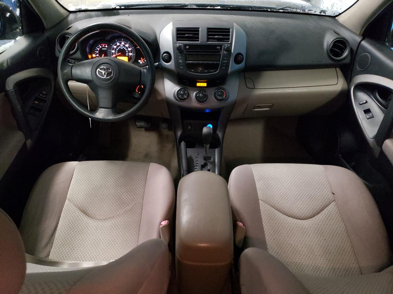 2008 Toyota RAV 4 - Image 8