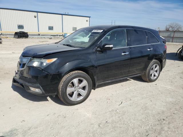 2013 Acura Mdx Technology