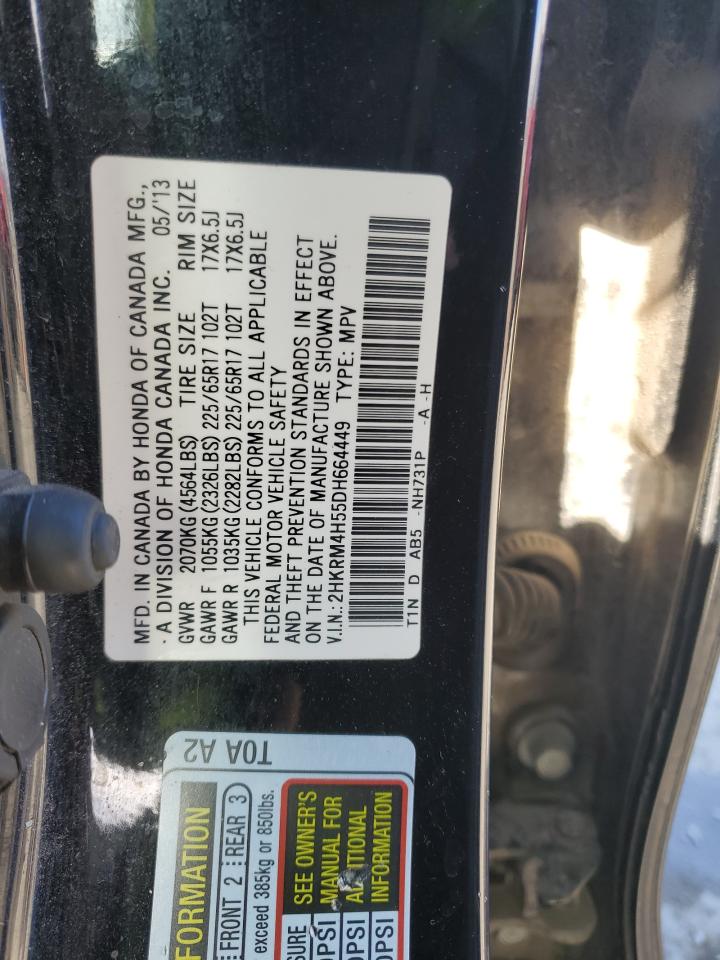 2013 Honda CR-V - Image 14