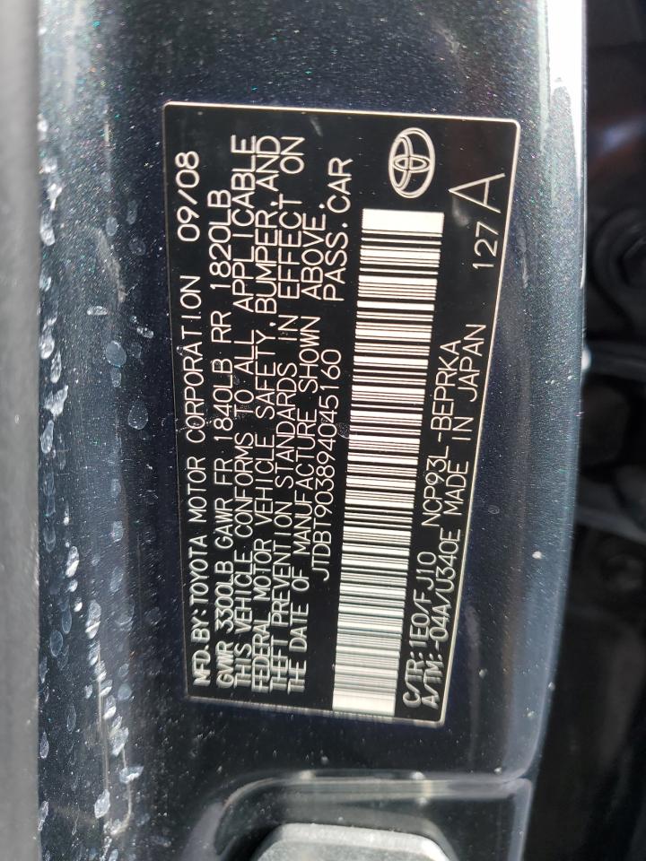 2009 Toyota Yaris - Image 14