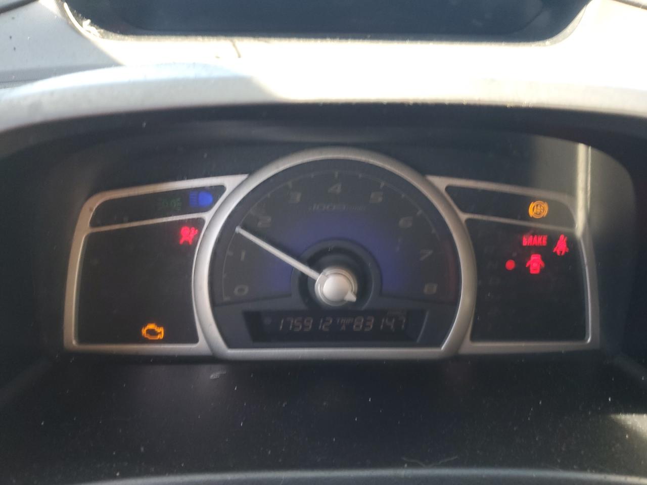 2007 Honda Civic - Image 9
