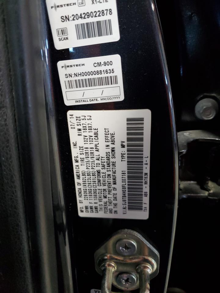 2015 Acura RDX - Image 14