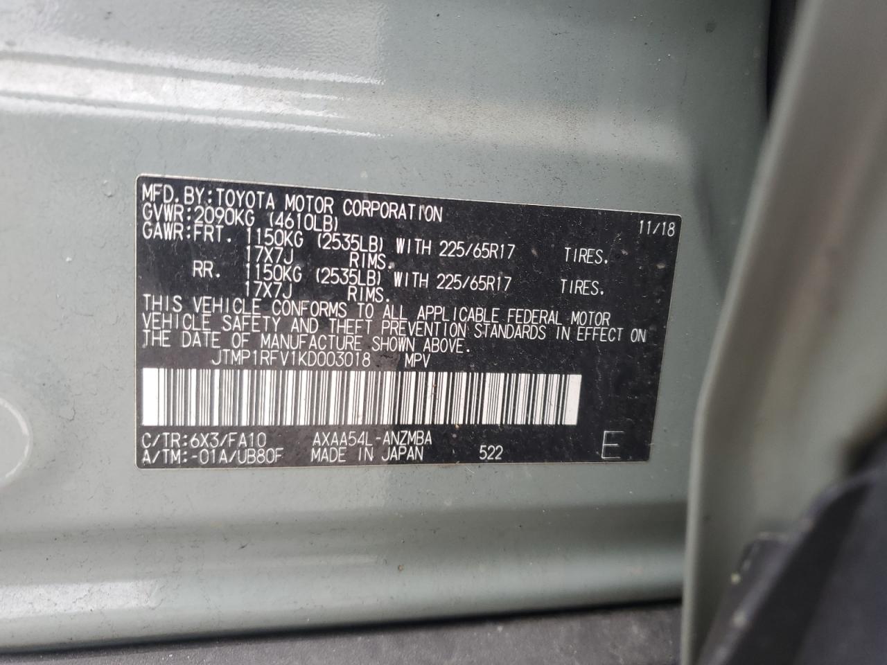 2019 Toyota RAV 4 - Image 14