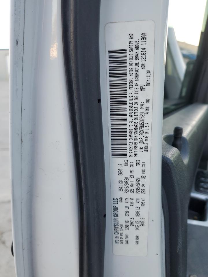 2011 Dodge Nitro - Image 13