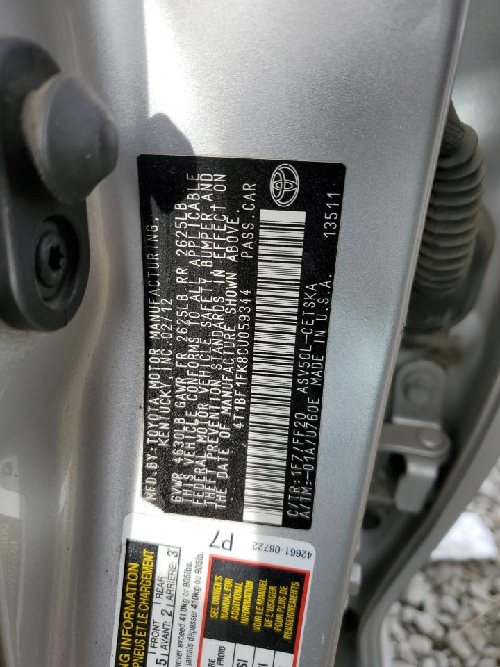 2012 Toyota Camry - Image 15