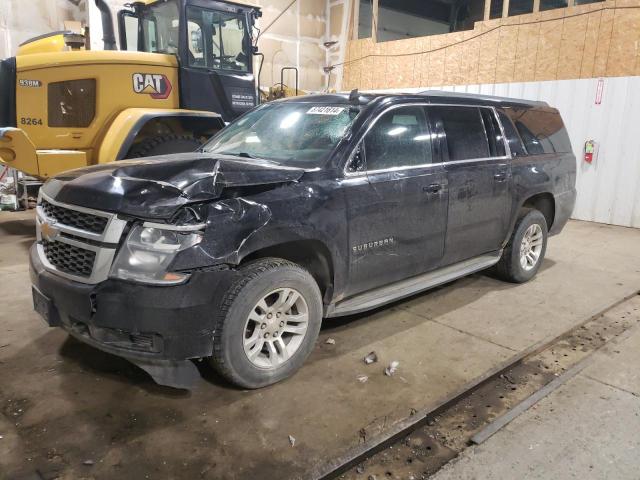 2015 Chevrolet Suburban K1500 Lt