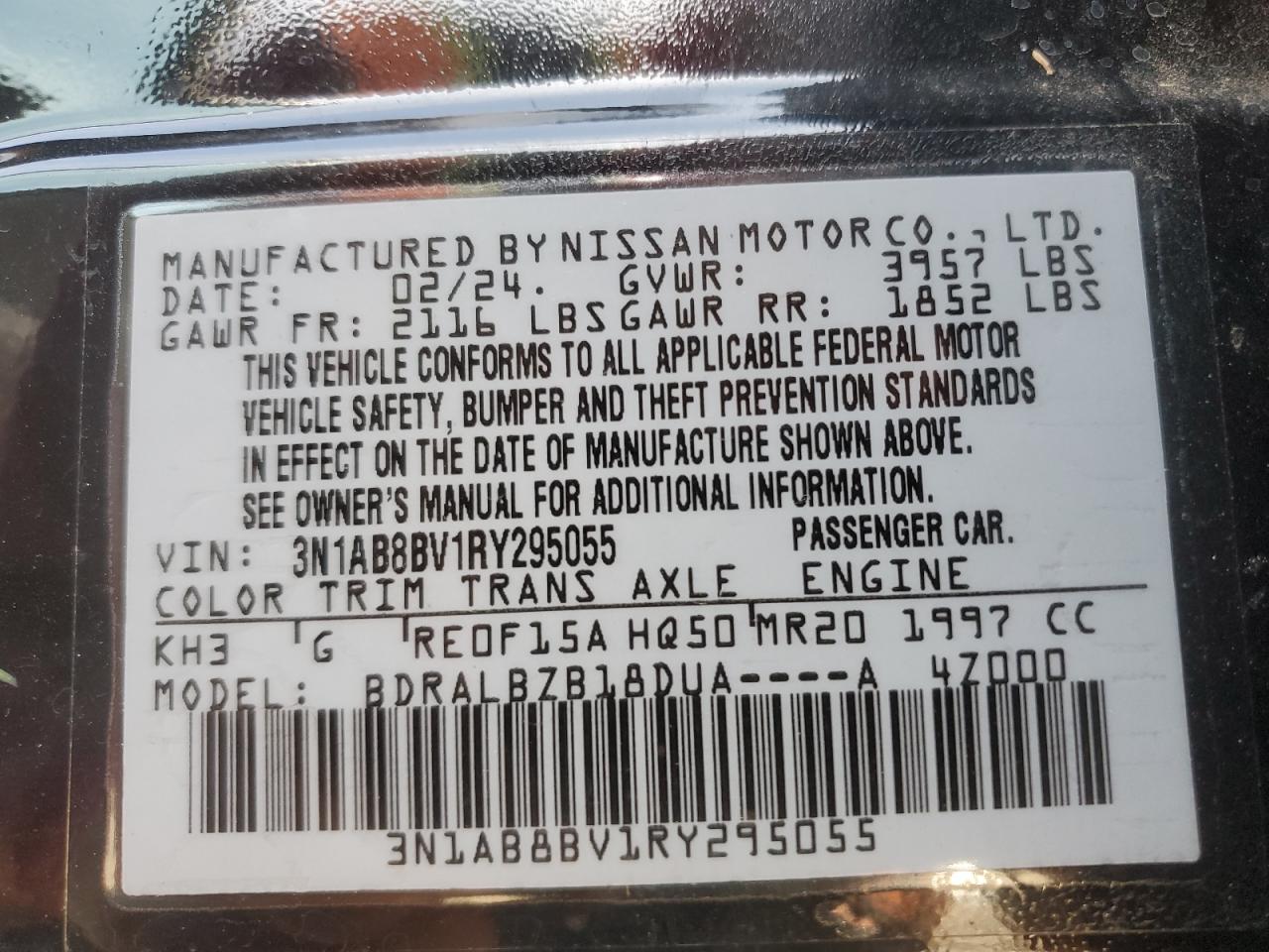 2024 Nissan Sentra - Image 12