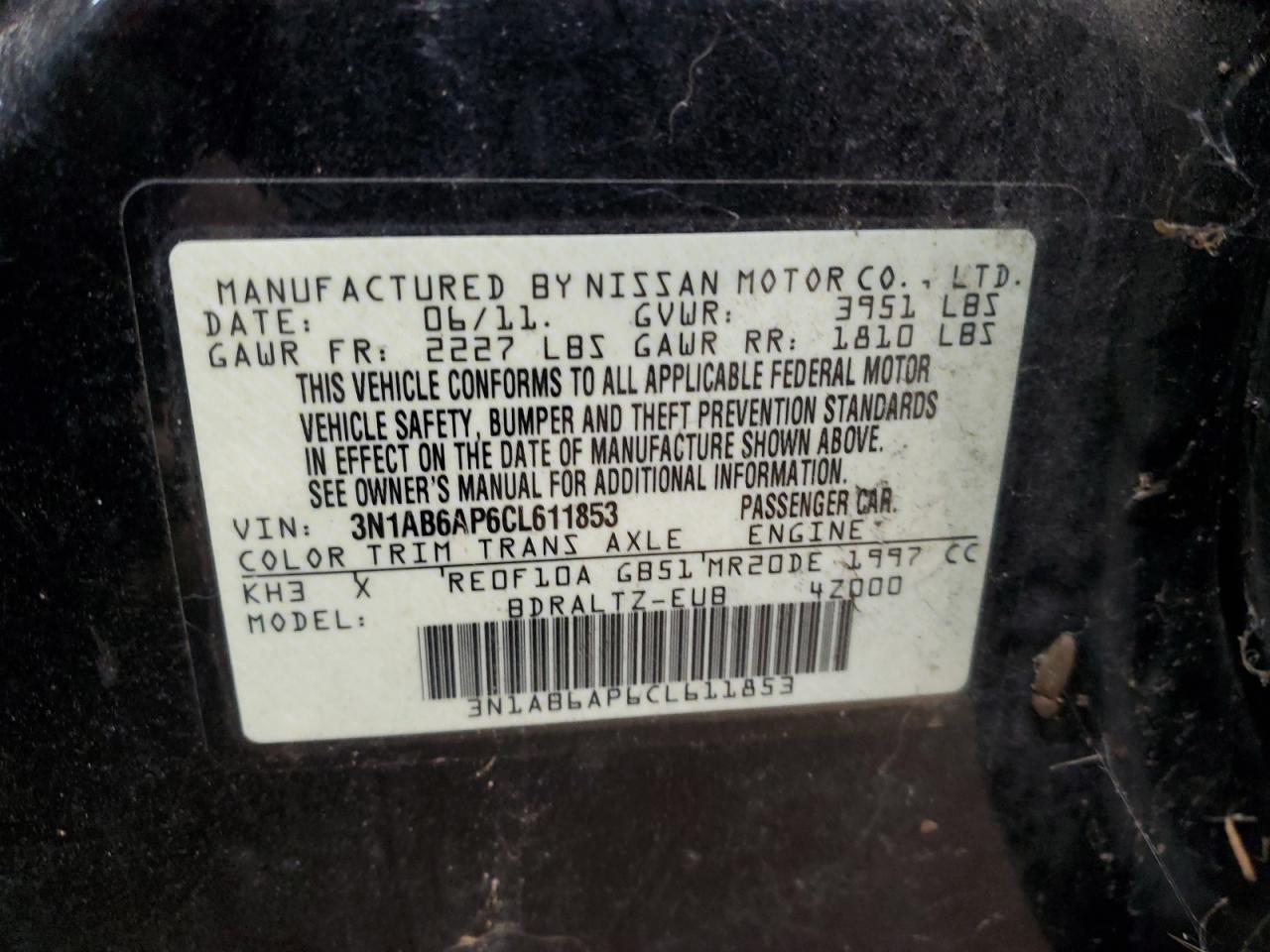 2012 Nissan Sentra - Image 12