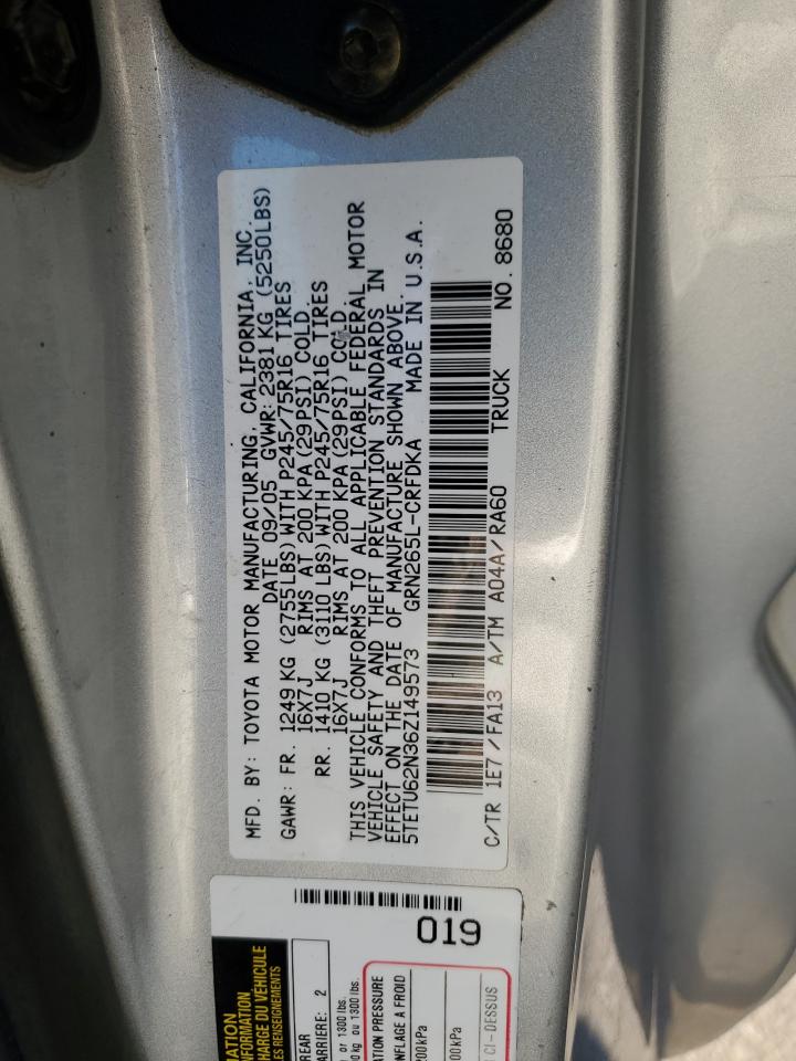 2006 Toyota Tacoma - Image 15
