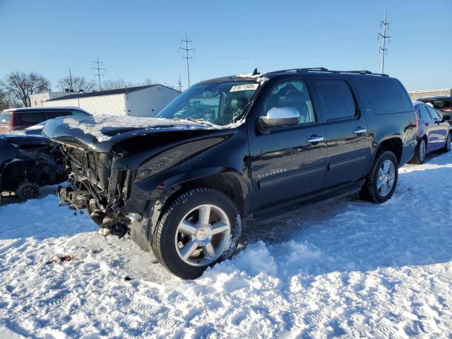 2013 Chevrolet Suburban K1500 Lt