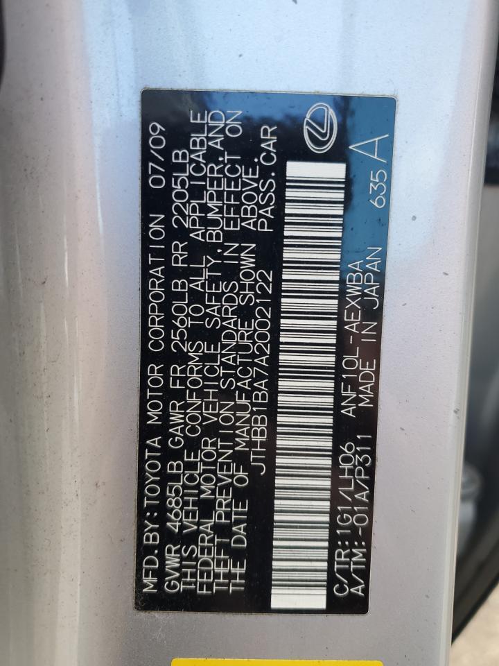 2010 Lexus HS - Image 12