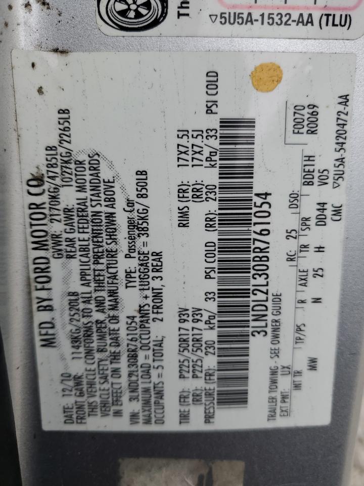 2011 Lincoln MKZ - Image 12