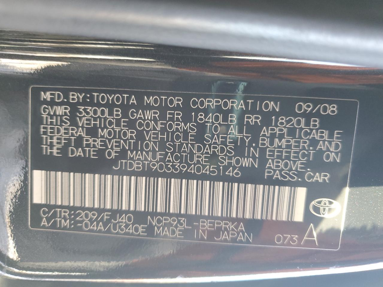 2009 Toyota Yaris - Image 13
