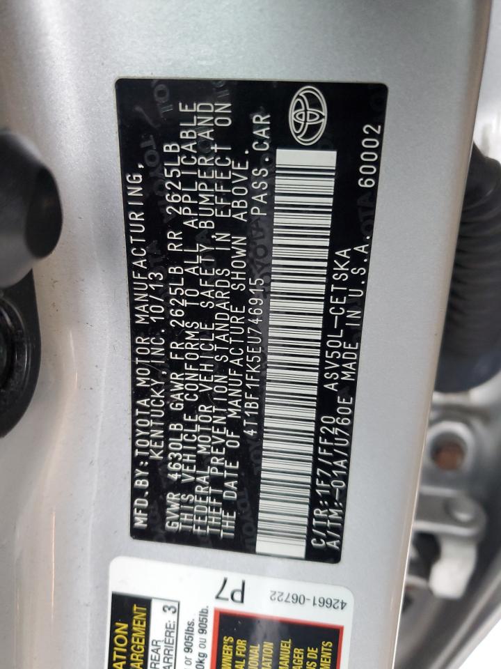 2014 Toyota Camry - Image 12
