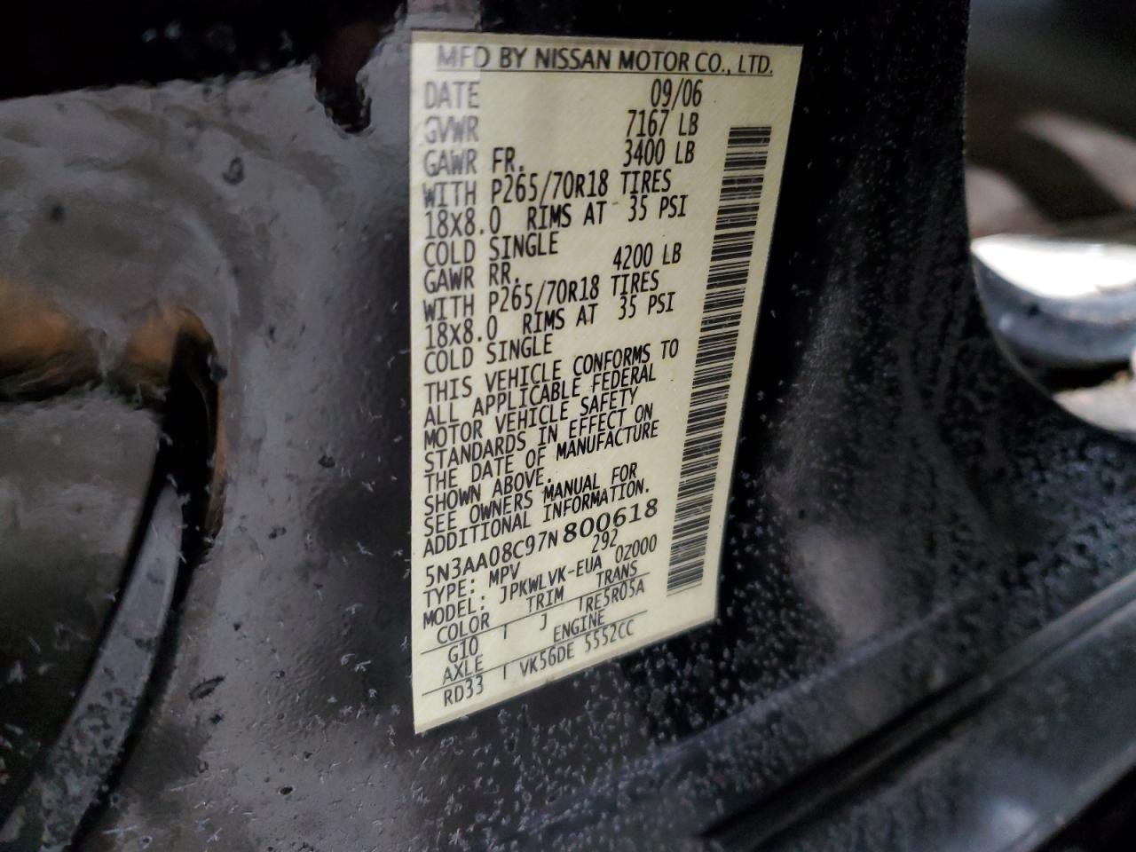 2007 Infiniti QX56 - Image 13