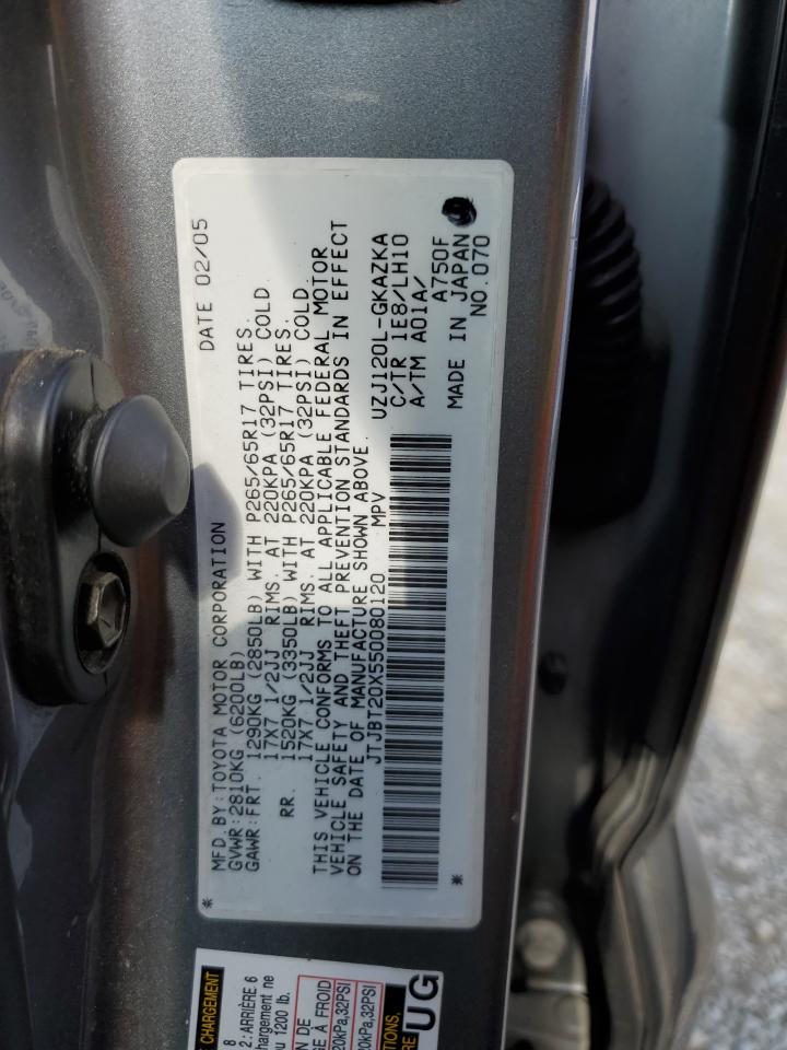 2005 Lexus GX - Image 13