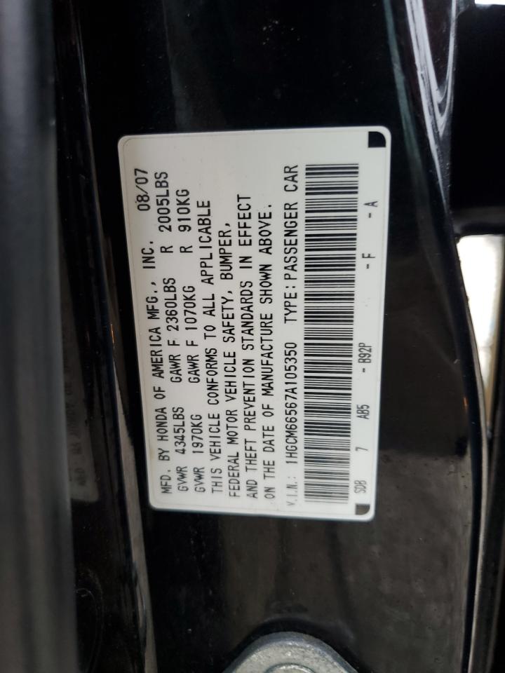 2007 Honda Accord - Image 15