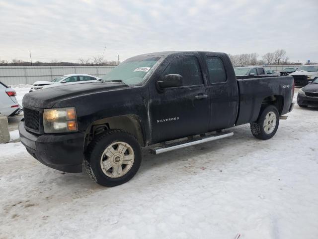 2012 Chevrolet Silverado K1500