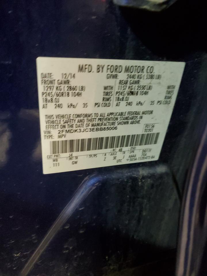 2014 Ford Edge - Image 12