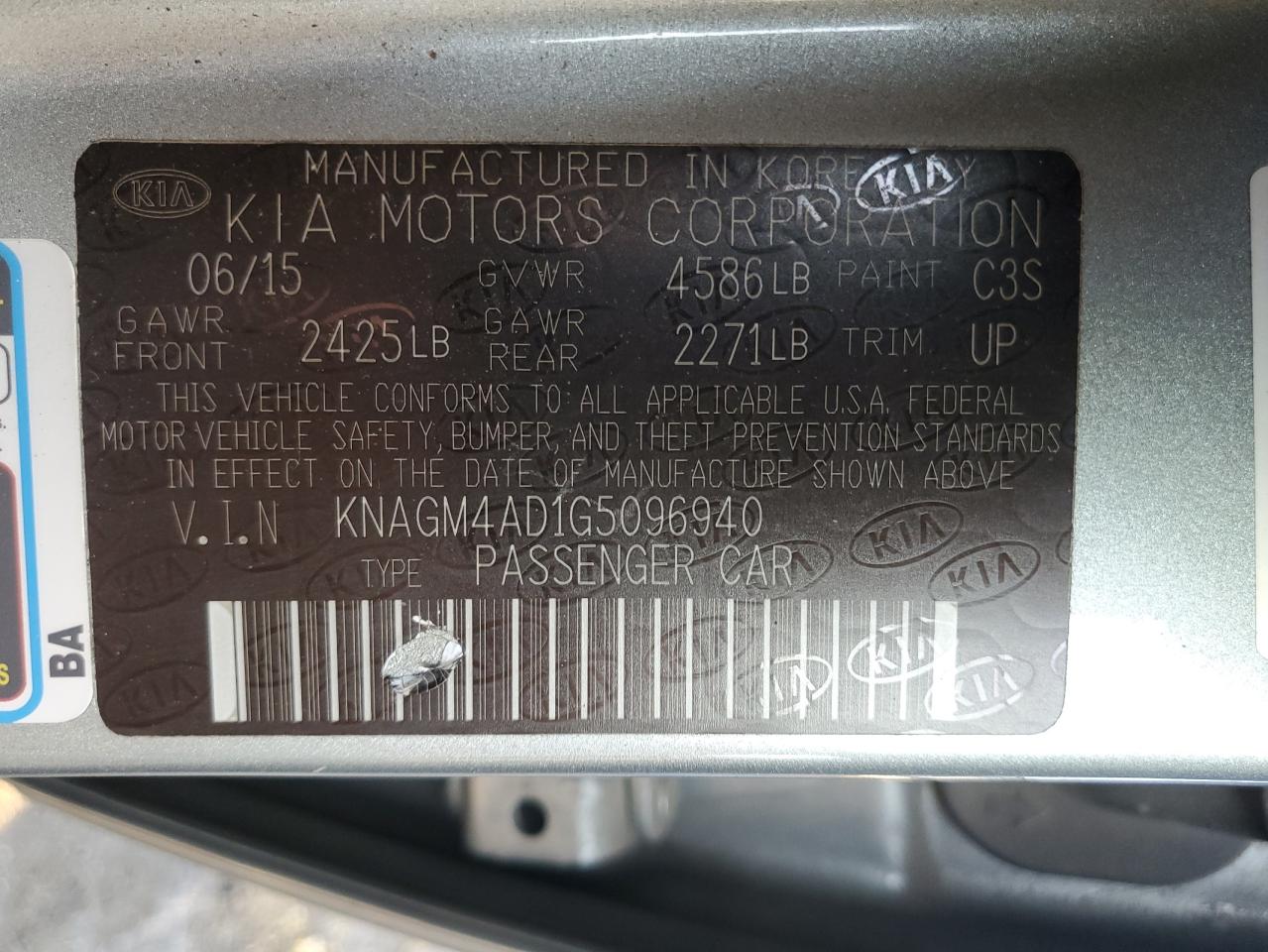 2016 Kia Optima - Image 12