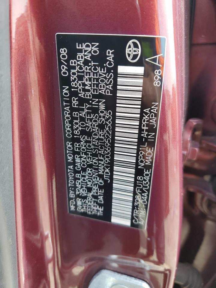 2009 Toyota Yaris - Image 12