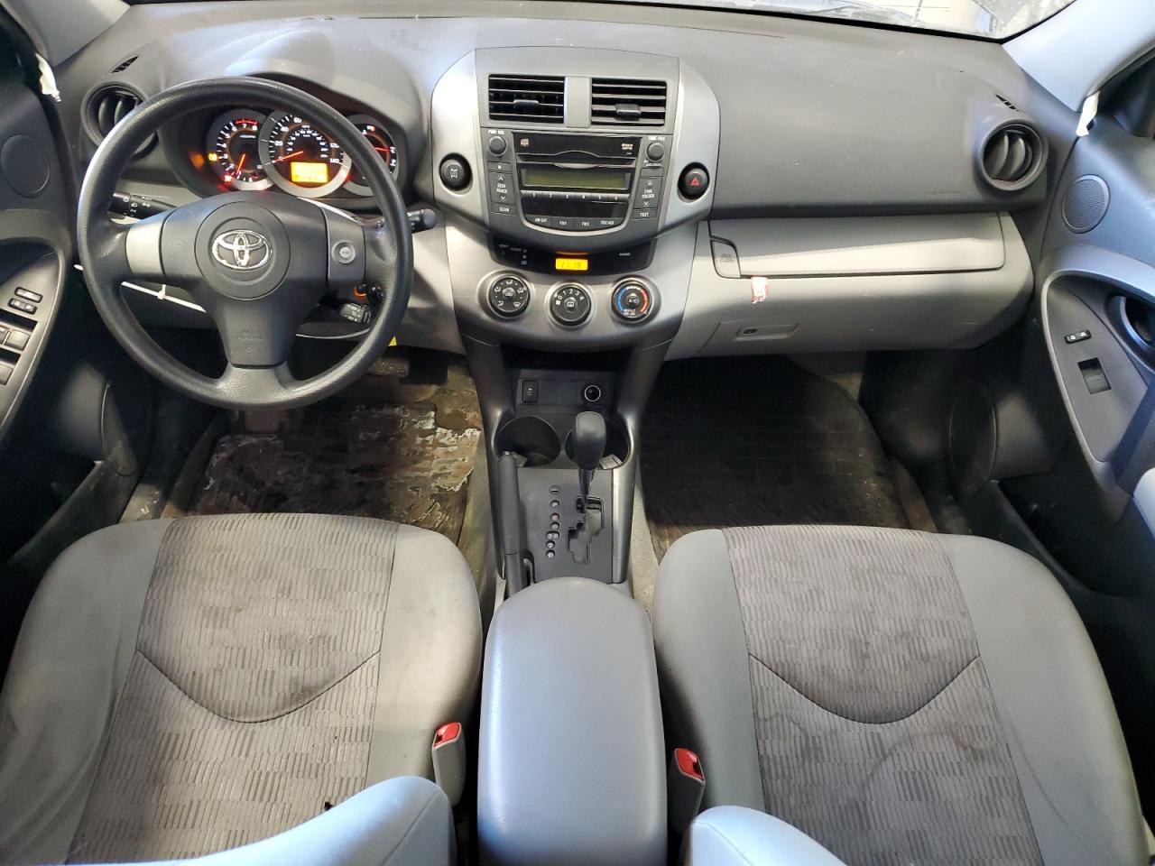 2011 Toyota RAV 4 - Image 8