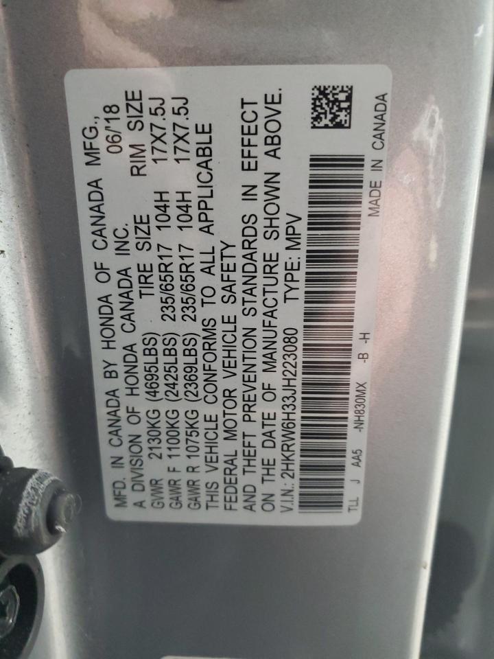 2018 Honda CR-V - Image 13