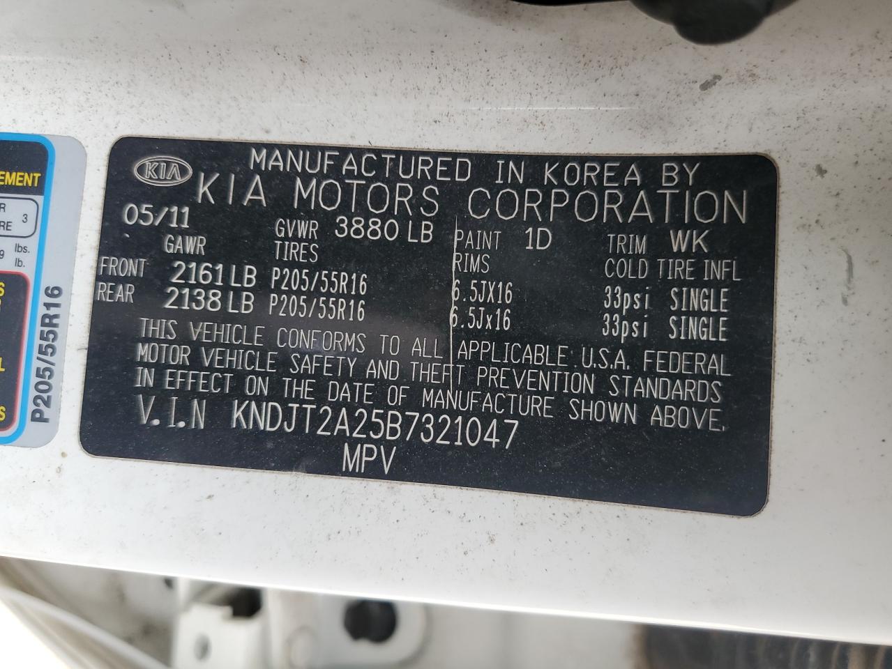 2011 Kia Soul + VIN: KNDJT2A25B7321047 Lot: 88953085