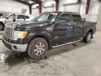 2011 Ford F150 Supercrew за продажба в Avon, MN - Mechanical