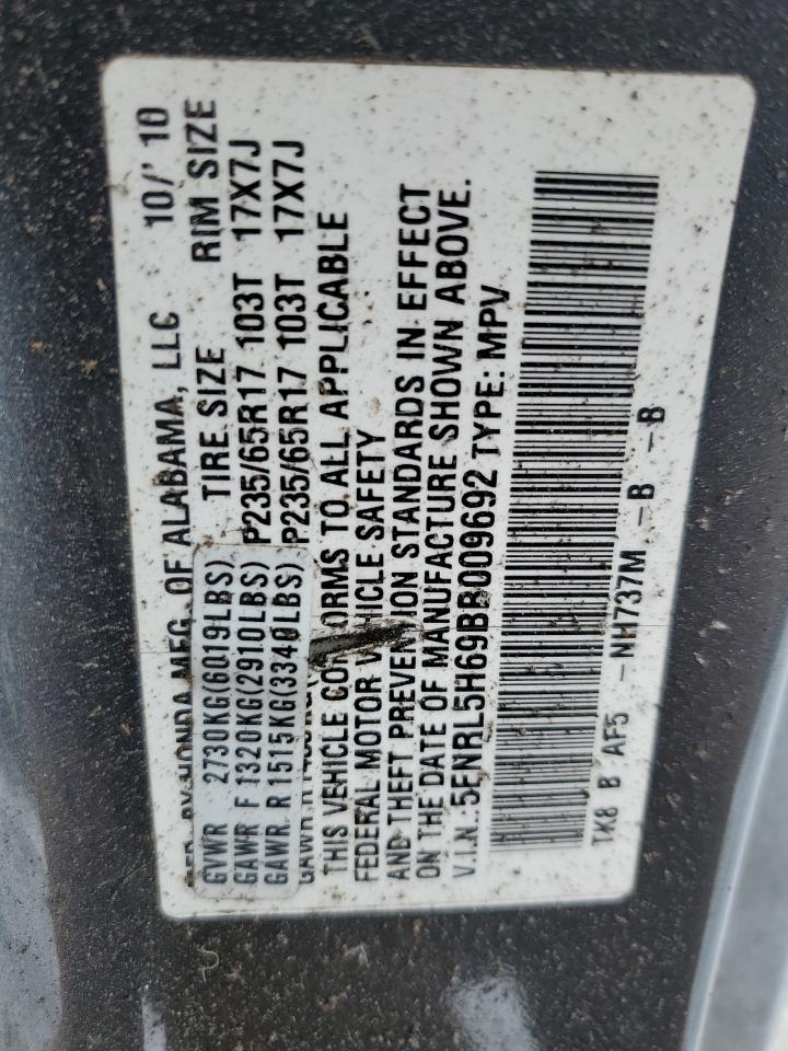 2011 Honda Odyssey - Image 13