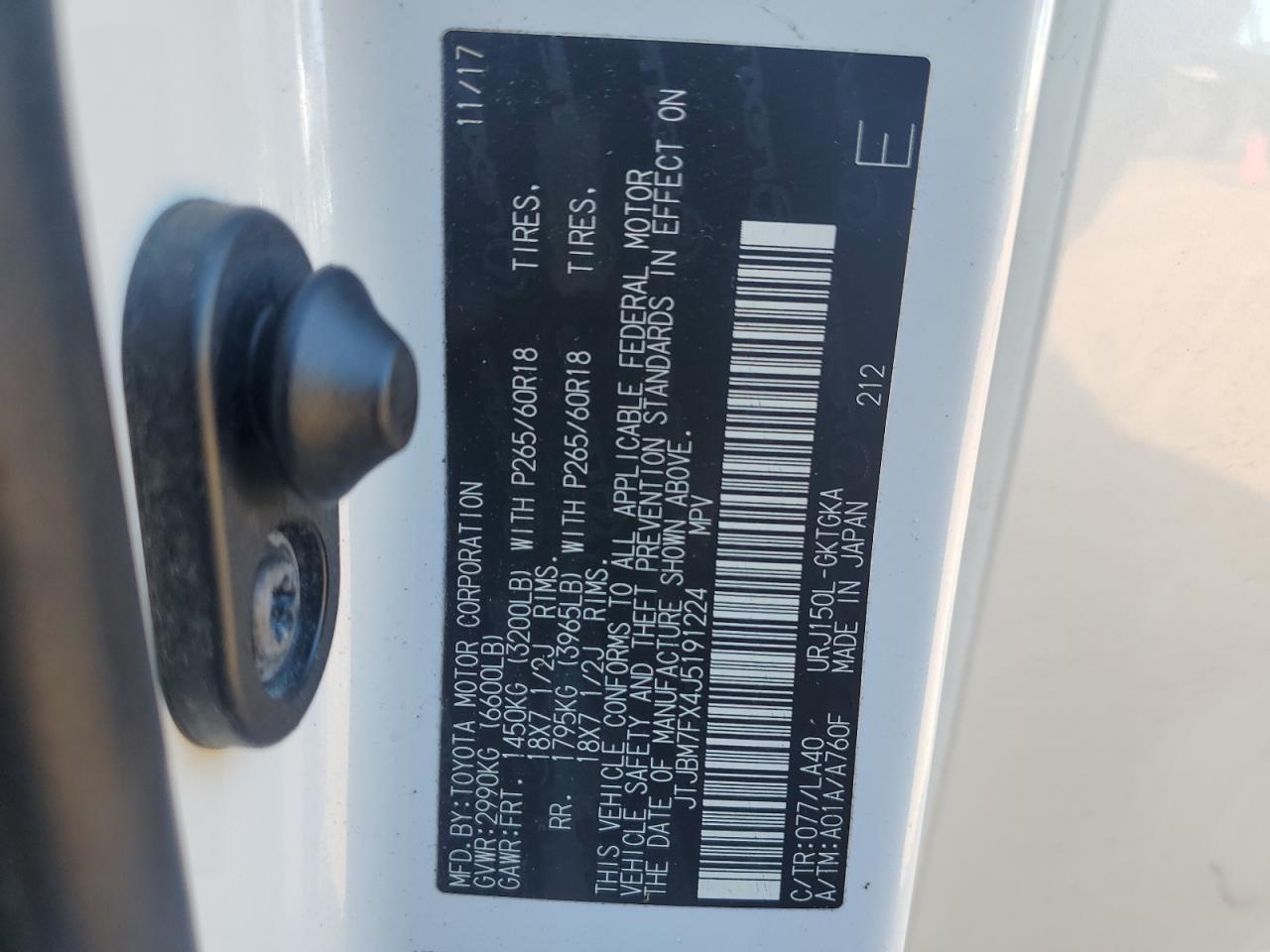 2018 Lexus GX - Image 15