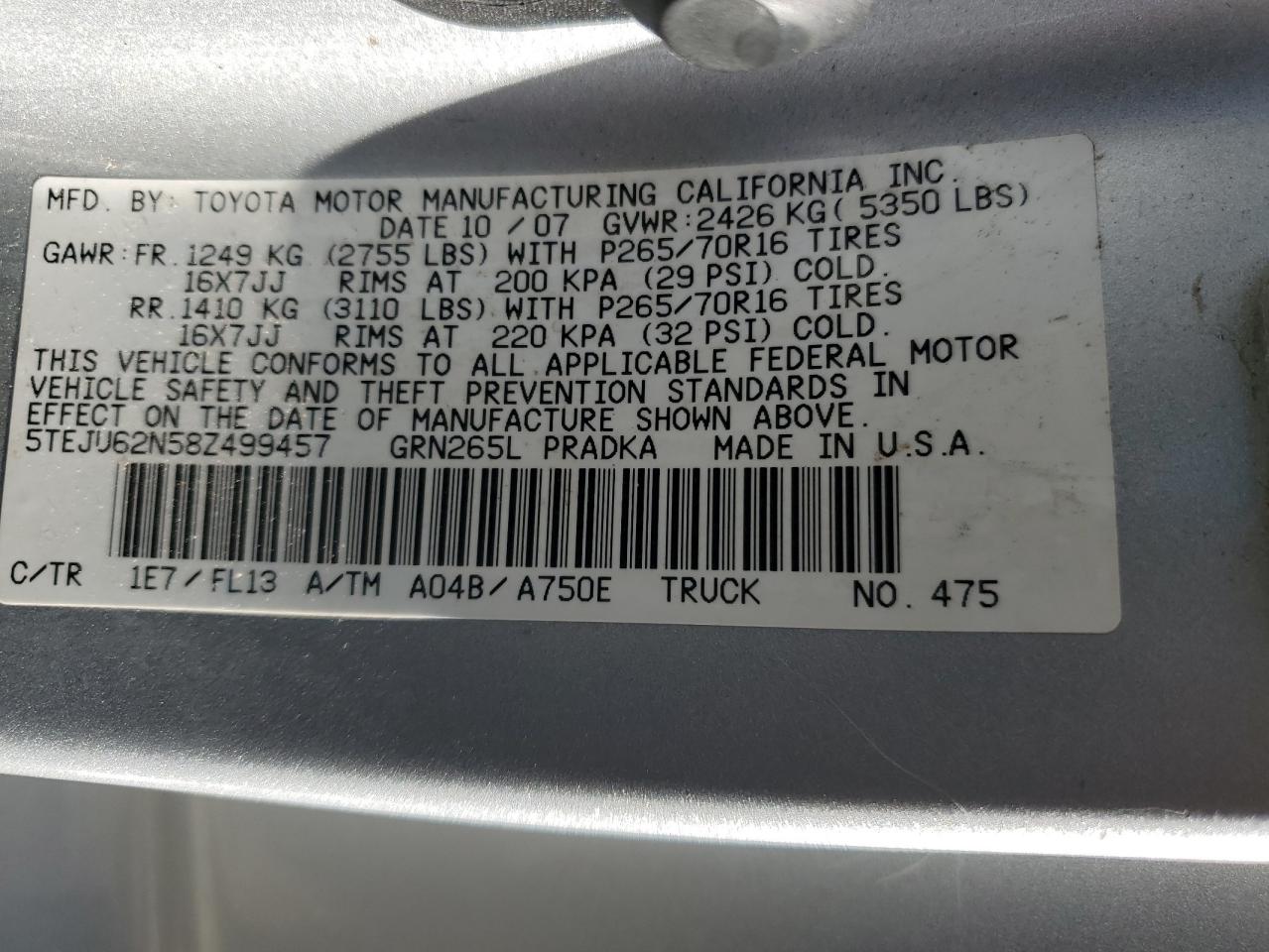 2008 Toyota Tacoma - Image 13