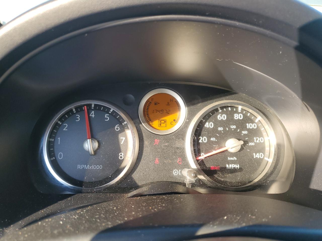 2007 Nissan Sentra - Image 9