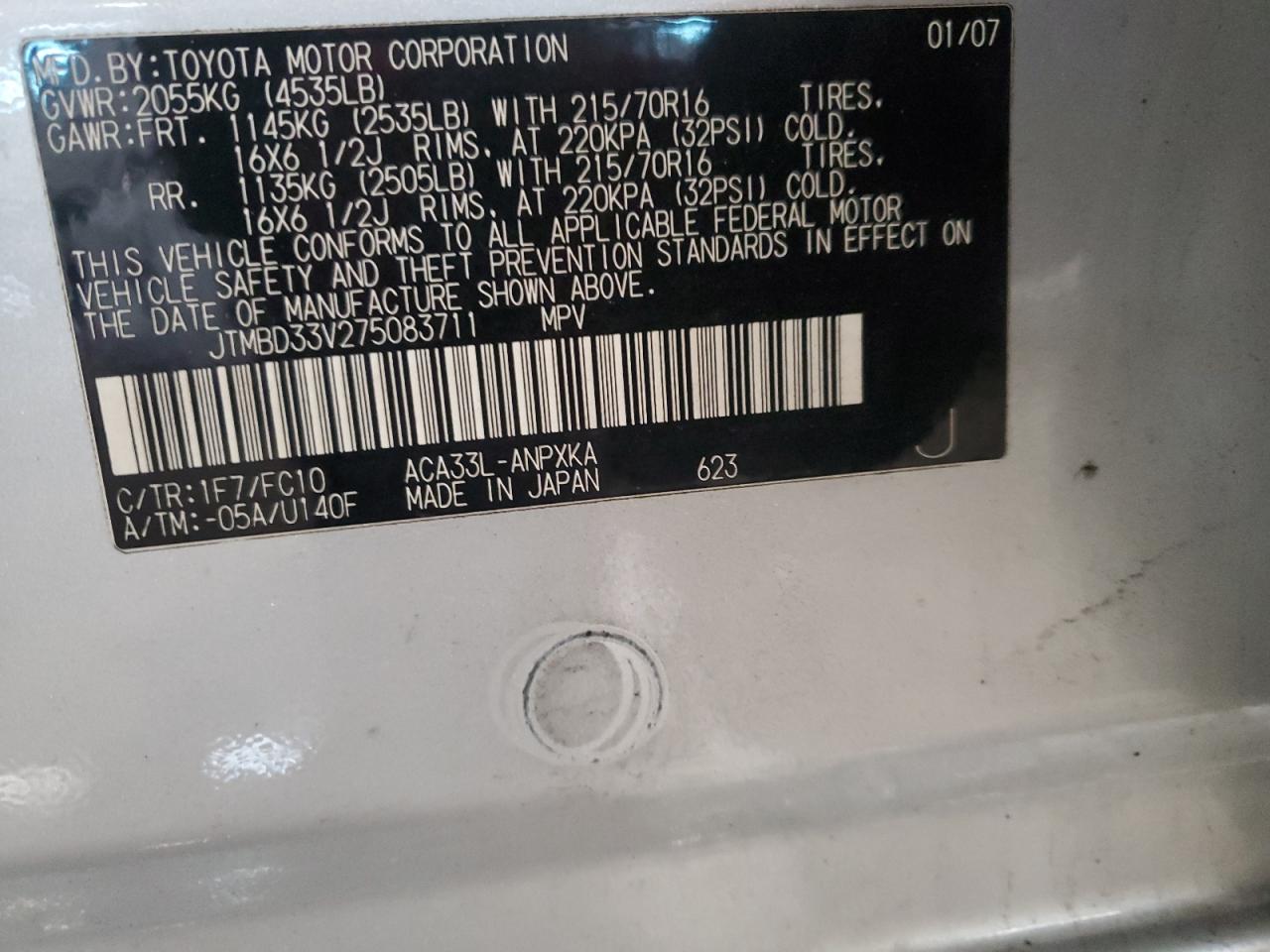 2007 Toyota RAV 4 - Image 14