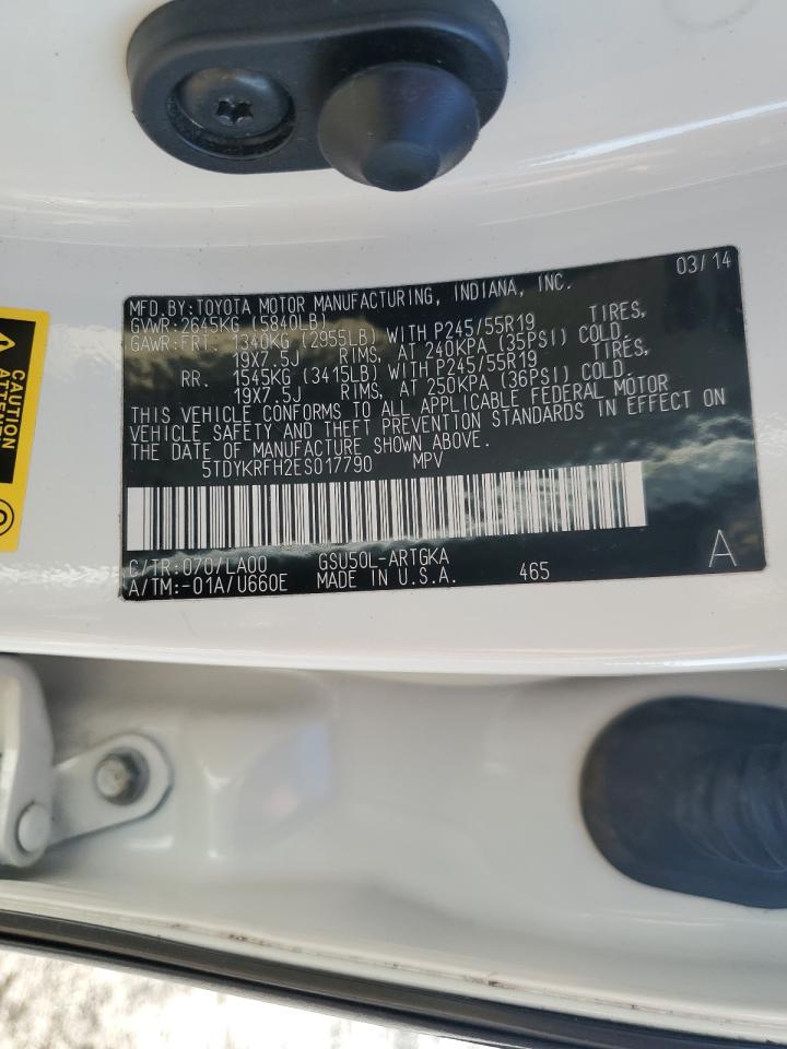 2014 Toyota Highlander - Image 15