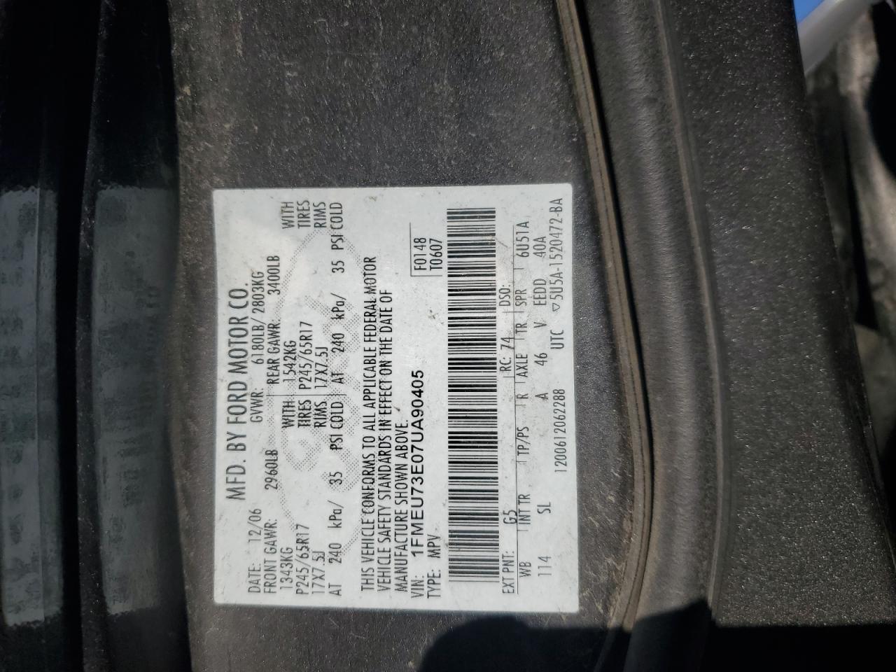 2007 Ford Explorer - Image 13