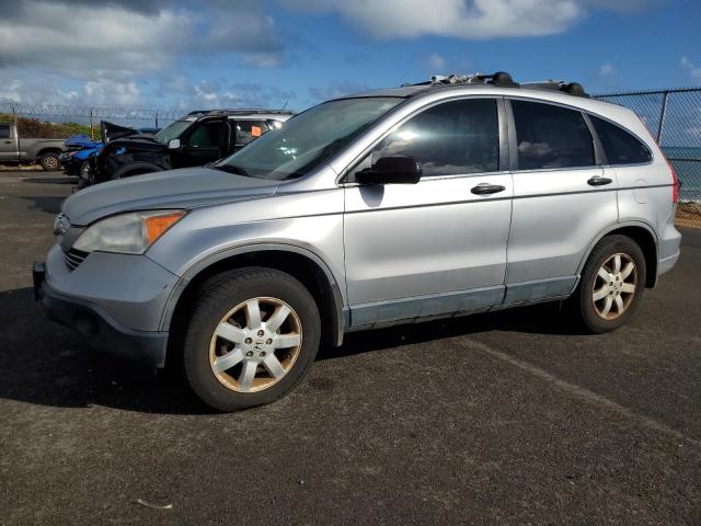 2008 Honda Cr-V Ex